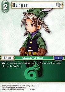 Ranger (2-056)