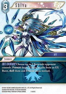 Shiva (7-031)