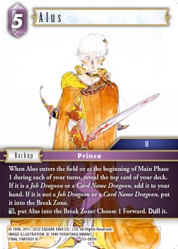 Alus (10-085)