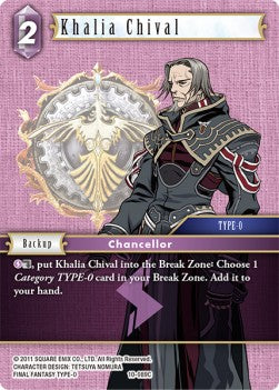 Khalia Chival (10-089)