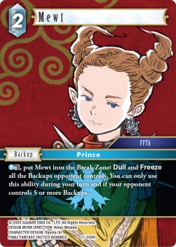 Mewt (11-039) (V.1)
