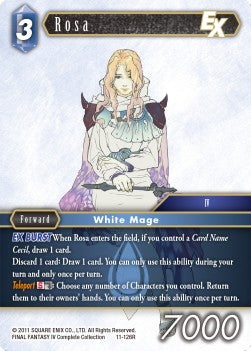 Rosa (11-126)