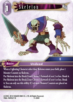 Skeleton (11-095)