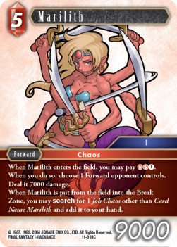 Marilith (11-019)