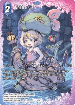 Tonbetty (11-119) (V.2)