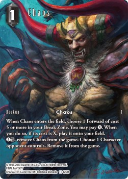 Chaos (11-129) (V.2)