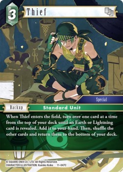 Thief (11-047) (V.1)