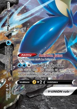 Greninja V-UNION
