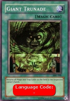 Giant Trunade (V.2 - Super Rare)
