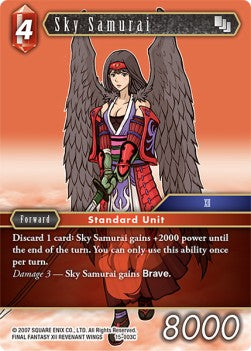 Sky Samurai (15-003)