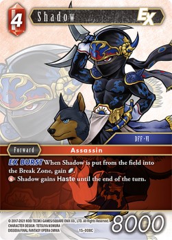 Shadow (15-008)
