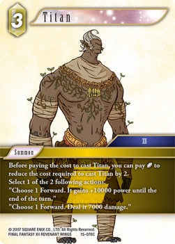 Titan (15-076)