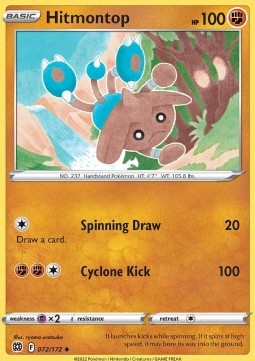 Hitmontop