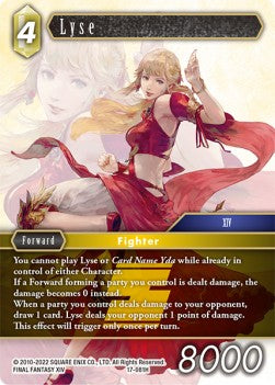 Lyse (17-081)