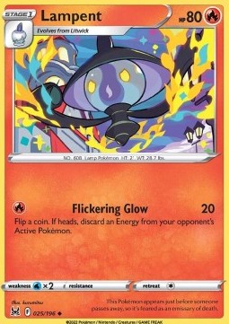 Lampent
