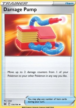 Damage Pump