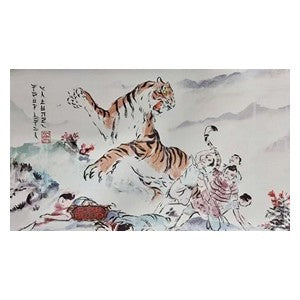 "Crouching Tiger" Playmat - LSS Promos