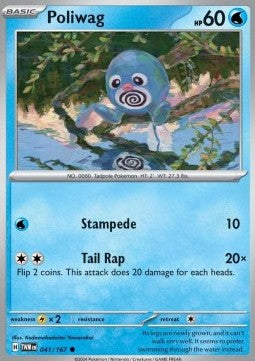Poliwag
