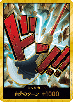 Don!! (PRB Edward.Newgate) (V.3) - The Best (Non-English) (DON!!)