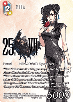 Tifa (14-120)