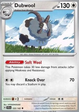 Dubwool