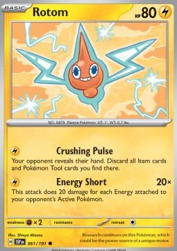 Rotom