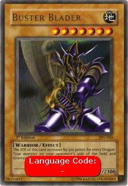 Buster Blader (V.2 - Ultra Rare)