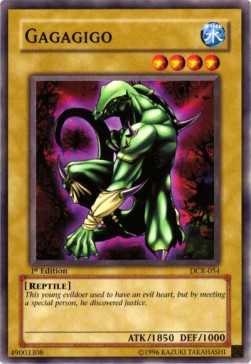 Gagagigo (V.1 - Common)