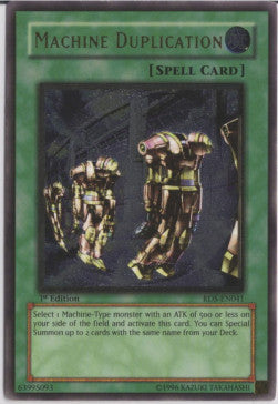 Machine Duplication (V.2 - Ultimate Rare)
