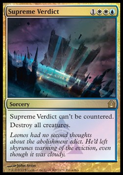 Supreme Verdict - Buy a Box Promos (Rare)