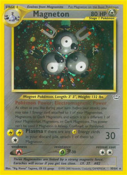 Magneton