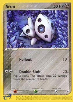 Aron (Rollout)