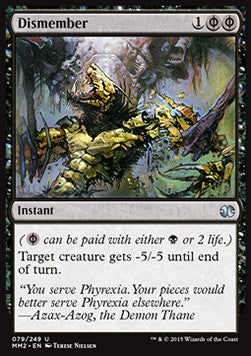 Dismember - Modern Masters 2015 (Uncommon) [MM2-79]