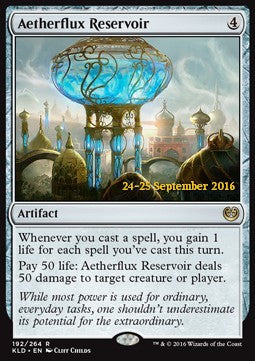 Aetherflux Reservoir - Kaladesh: Promos (Rare) [PKLD-192]