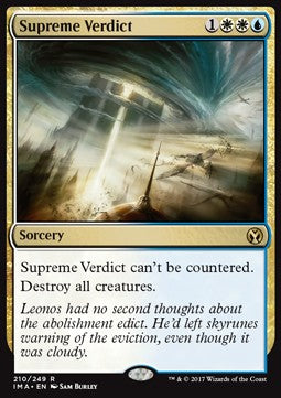 Supreme Verdict - Iconic Masters (Rare) [IMA-210]