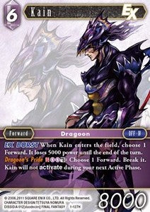 Kain (1-127)
