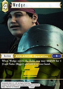 Wedge (1-203)