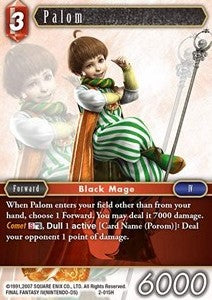 Palom (2-015)