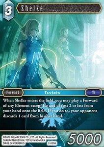 Shelke (2-035)