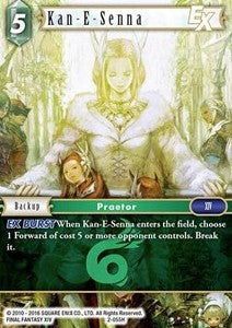 Kan-E-Senna (2-055)