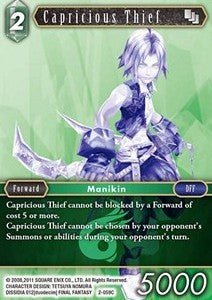 Capricious Thief (2-059)