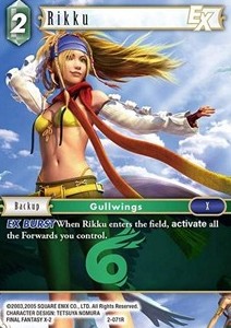 Rikku (2-071)