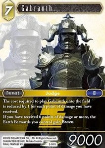 Gabranth (2-081)
