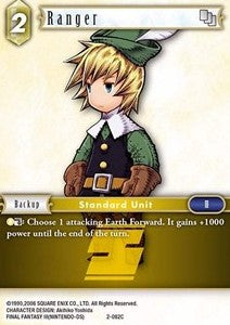 Ranger (2-082)