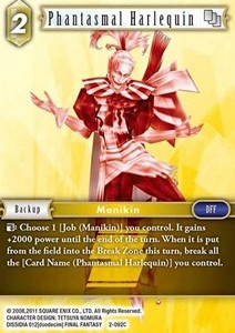 Phantasmal Harlequin (2-092)