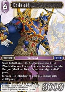 Exdeath (2-101)