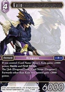 Kain (2-104)