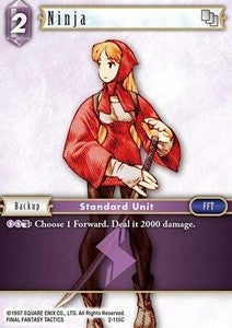 Ninja (2-115)