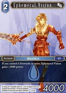 Ephemeral Vision (2-123)