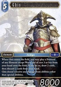 Ghis (2-126)